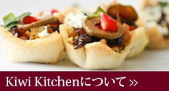 KiwiKitchenについて